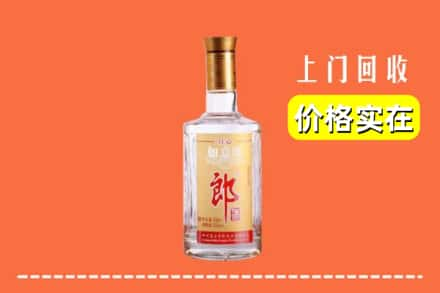 德惠市回收老郎酒