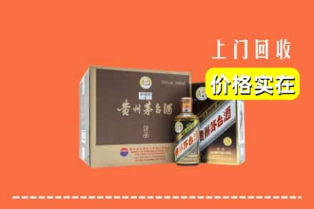 德惠市回收彩釉茅台酒